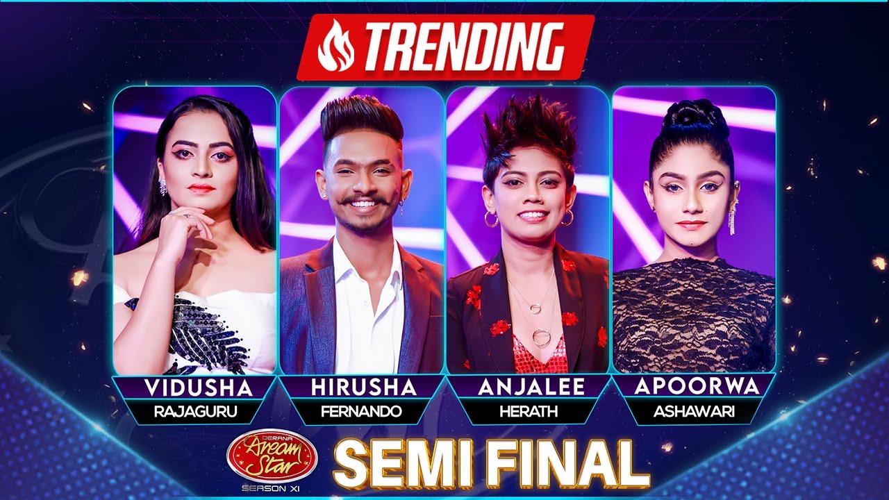 Dream Star Season 11 | Semi Final | 11th November 2023 | TV Derana ...