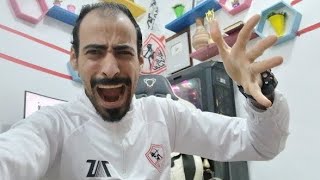 رد فعل جنوني من مشجع زملكاوي بعد فوز الاهلي على الجونه 2-0 وتالق امام عاشور 🔥😱