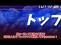 【ゆっくり実況】流石にデイリーレースで「スパ24周」は長すぎるだろ！？　通算100勝チャレンジ 131 【グランツーリスモ7 gt7】