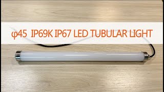 IP69K IP67 Factory Direct LED Tri-Proof Light