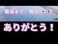 《コンクリートのペン 》ステッドラーから新商品が出たので、紹介します！