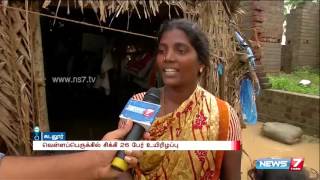 Cuddalore flash floods : Special report | Tamil Nadu | News7 Tamil