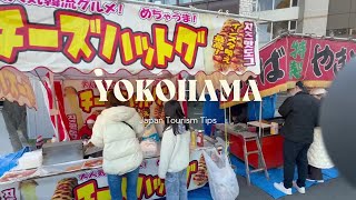 New Year's visit stall in Noge, Yokohama ✨横浜市野毛の初詣の屋台✨#yokohama #newyear #visit #japan #stall