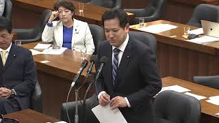 衆議院 2019年11月20日 内閣委員会 #08 宮本徹（日本共産党）