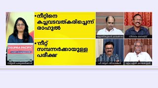 'എനിക്ക് പ്രായമായി എന്നത് സത്യമാണ്, നാളെ നേരം വെളുത്താല്‍ 74ലേക്ക് കടക്കും'; MN Karassery