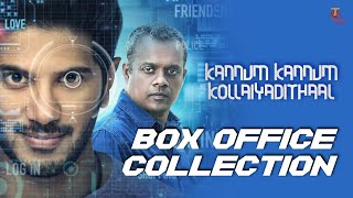 Kannum Kannum Kollaiyadithaal Movie Box Office Collection | #KKK | Dulquer Salmaan | Ritu Varma