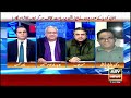 faisal chaudhry s reactions on hassan ayub s question