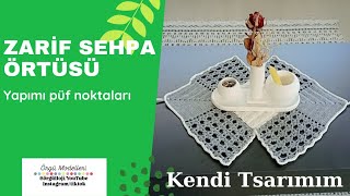 🍀Şık Zarif Sehpa Örtüsü #örgüfikirleri #crochet #örgü #shortvideo #motif #keşfet