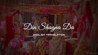Din Shagna Da - English Translation | Jasleen Royal