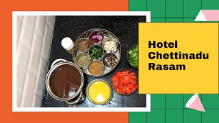 Chettinad Hotel Rasam | Easy \u0026 Simple Chettinad Rasam Recipe