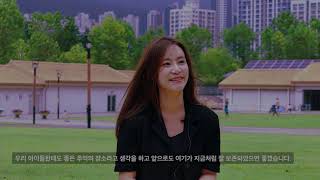 부산시민공원 역사 다큐멘터리 (범전동 200)