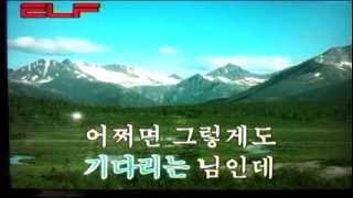 #가요(애창곡) 그러긴가요(최숙자)/전광용(白波) - Alto Saxophone색소폰연주동영상