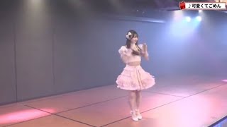 ito momoka (AKB48) - kawaikute gomen