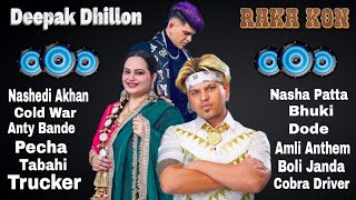 Amli Anthem | Raka | Deepak Dhillon | Punjabi Latest Song #amlianthem #nonstopjukebox #raka