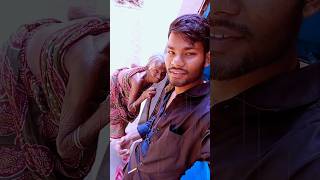 ମୋର ଜେଜେମା ❤️`||`my grand mother #mayurbhanj #boy #viral#shorts #video #subscribe