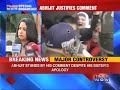 protests are justified sharmishtha mukherjee