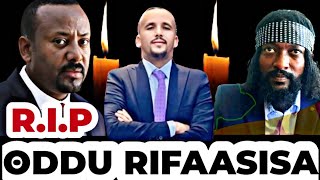 OMN:ODDU AMME - Ajeycha Gara Jabenya Abiy Ahmed Fi Ibsa Jaal marro fi Jawar Mohamed ||Moha Oromo