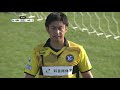 2018明治安田生命j3リーグ 第29節 y.s.c.c.横浜 vs ブラウブリッツ秋田