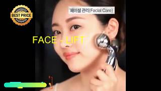 3D SOLAR ENERGY FACE AND BODY MASSAGE ROLLER