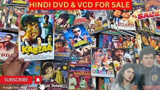 hindi dvd \u0026 vcd for sale 7814255586