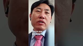 하태경 “민주당의 윤석열 방미 비난, 매국 행위”| #강찬호의투머치토커