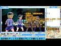 ラスト！【ポケモンsv】乱獲ok 色違いマメバッタ配布レイド！