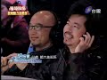 20100130 超級偶像 20.胡振寰 forever