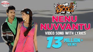 Nenu Nuvvantu Full Song | Orange Movie Songs Telugu  | HarrisJayaraj | RamCharanTej, Genelia D'Souza