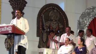 Vishwa Tuluvere Aayano - Speech by Rajesh alva