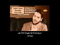 Sami Yusuf