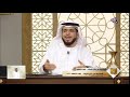 في اقل من دقيقة حكم الاحتفال بالمولد النبوي الشريف الشيخ د. وسيم يوسف