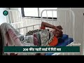 gujarat bus accident गुजरात के डांग में बड़ा हादसा 7 लोगों की मौत mp mahakumbh वनइंडिया हिंदी