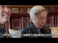 93歲林小群半只腳踏進棺材，晚年退圈隐居美國活成這樣，丈夫白超鴻臨終前還在打工太心酸 ！ 林小群