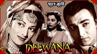 LATA JI~Film~DIWANA{1952}~O Teer Chalane Wale'Teer Khaate JayeinGe~[TRIBUTE To Great LATA MANGESHKAR