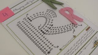 Crochet Letter R كروشيه حرف