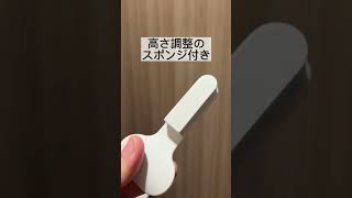 【実は便利！トイレハンドル】#暮らし #暮らしのアイデア #暮らしの工夫 #100均 #ダイソー