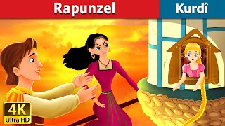 Rapunzel in Kurdi | Çîrokên akurdî | @KurdishFairyTales