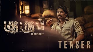 Kurup Tamil Teaser | Dulquer Salmaan | Srinath Rajendran | Wayfarer Films | MStar Entertainments