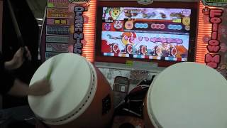 太鼓の達人　ムラサキ　ドリームパレード　全良