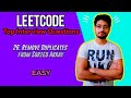 26. Remove Duplicates from Sorted Array | Leetcode Top Interview Questions Playlist | LEETCODE EASY