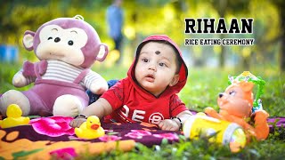 BENGALI RICE CEREMONY || RIHAAN || 2023 NEW VIDEO  || ANNOPRASAN