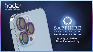 【hoda】Sapphire Lens Protector