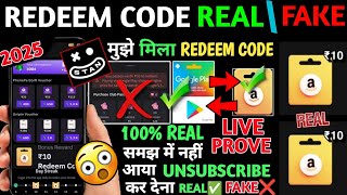 NEW VIDEO STAN APP SE REDEEM CODE KAISE MILTA HAI ? STAN REAL \u0026 FAKE STAN AAP SE AMAZON REDEEM CODE