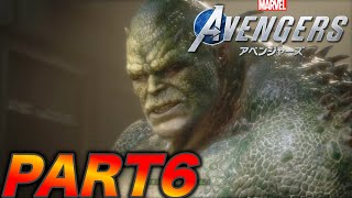 AVENGERS[PART6宿敵アボミネーションと対決ハルク