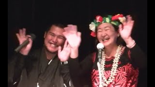 Te Reitaki ma Tiaban Rinanon te Intenete n te Mwaie ao Anene ae Aanaki n Ana Boto ni Iango te UNESCO