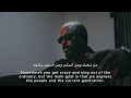 فلم وثائقي حليم تاج السر  | Hleem taj alser , Documentary  (a.d.h.d)