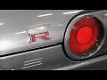 skyline gt r r32 nissan heritage garage volume 1