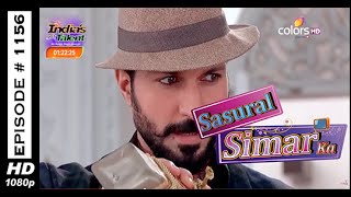 Sasural Simar Ka - 18th April 2015 - ससुराल सीमर का - Full Episode (HD)