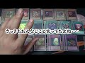 【遊戯王】夢魔鏡 dream mirror デッキ紹介 u0026効果解説～海外先行萌えテーマ！ついに日本上陸！～【world premiere pack 2020】