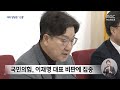 이준석 사실상 대권 출마 선언‥조국혁신당